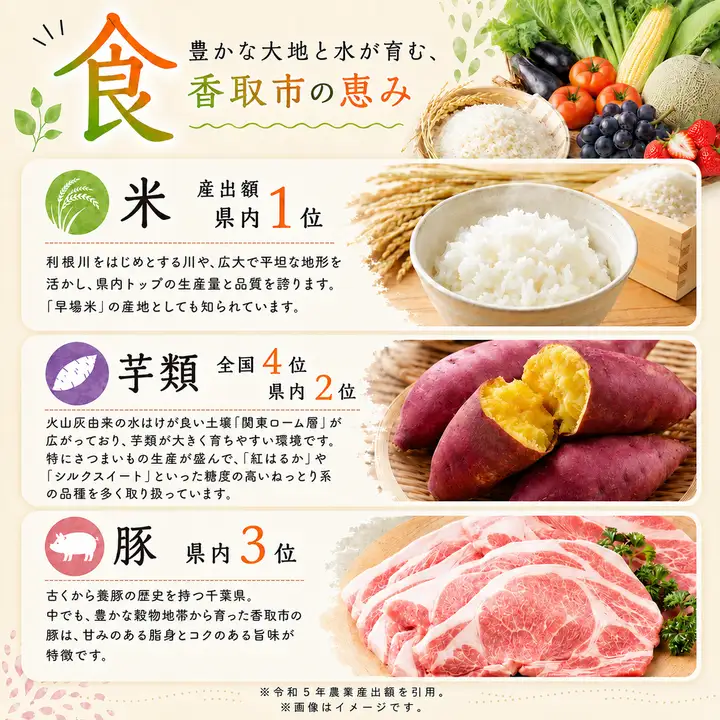 【 千葉産 】茹で落花生 贅沢 ピーナッツ 1.2kg OON001 落花生 ピーナッツ 豆