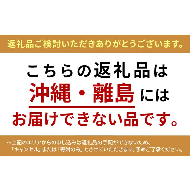 りんご詰合せ サンふじ王林青森県産家庭用 りんご詰合せ【約5kg】【11月発送】