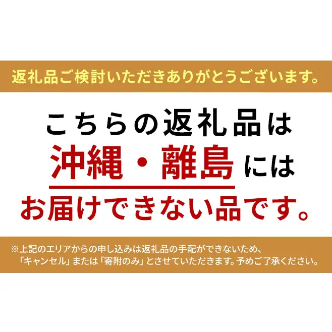 りんご詰合せ サンふじ王林青森県産家庭用 りんご詰合せ【約10kg】【11月発送】