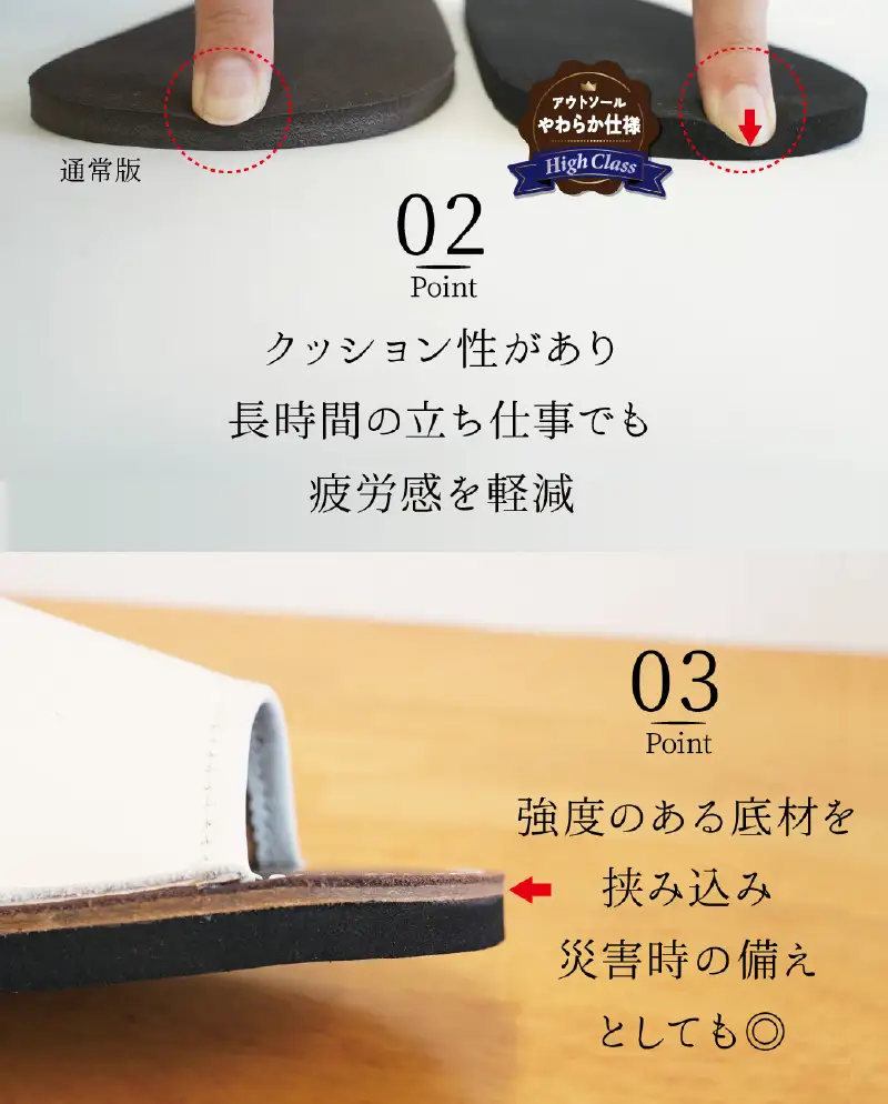 【ハイクラス】靴職人手作りの本革「スリッパ」 ワイン×ダークブラウン（L・２L） H066-130