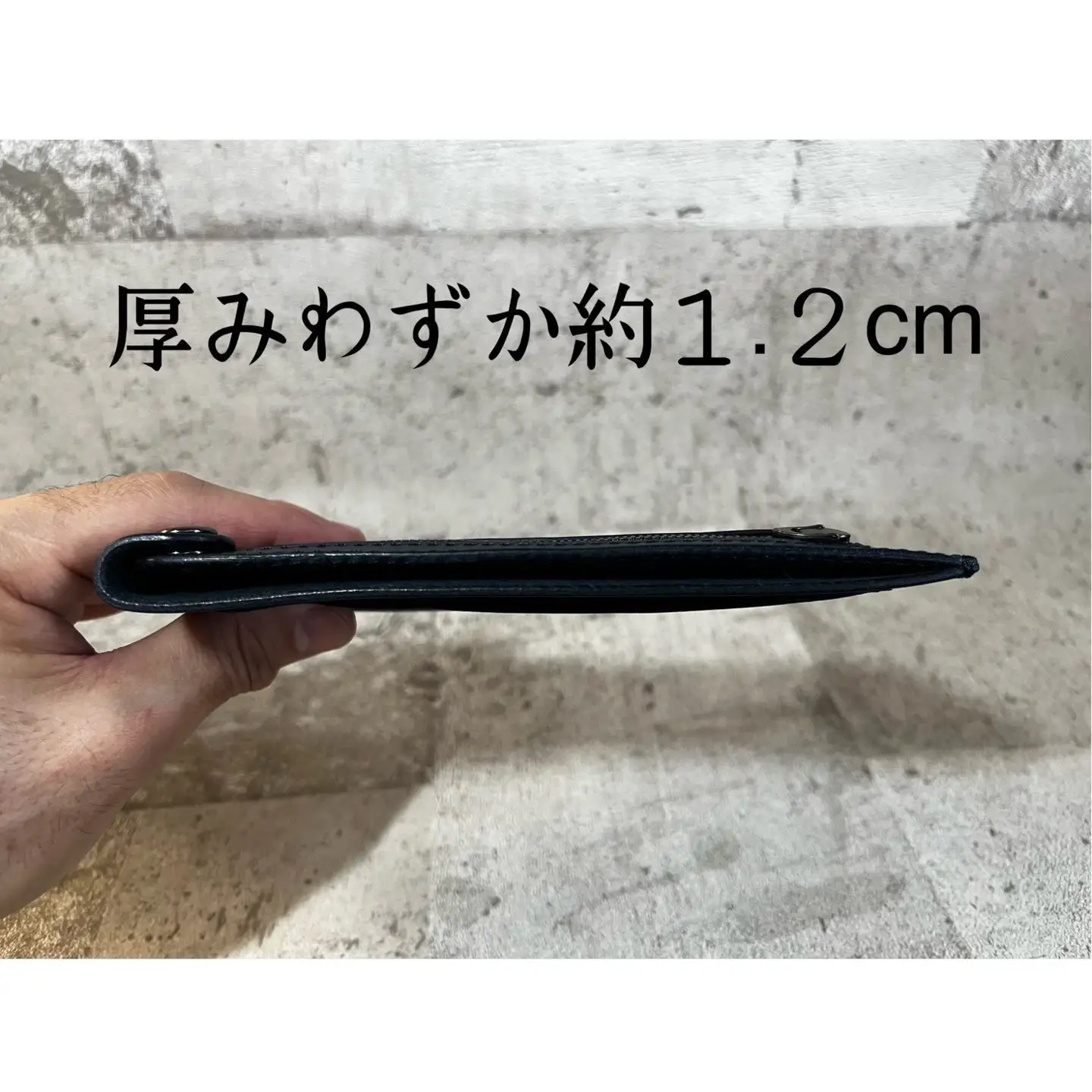 洗練された薄さ「スマートウォレット　マグロ~Magro~」 グリーン