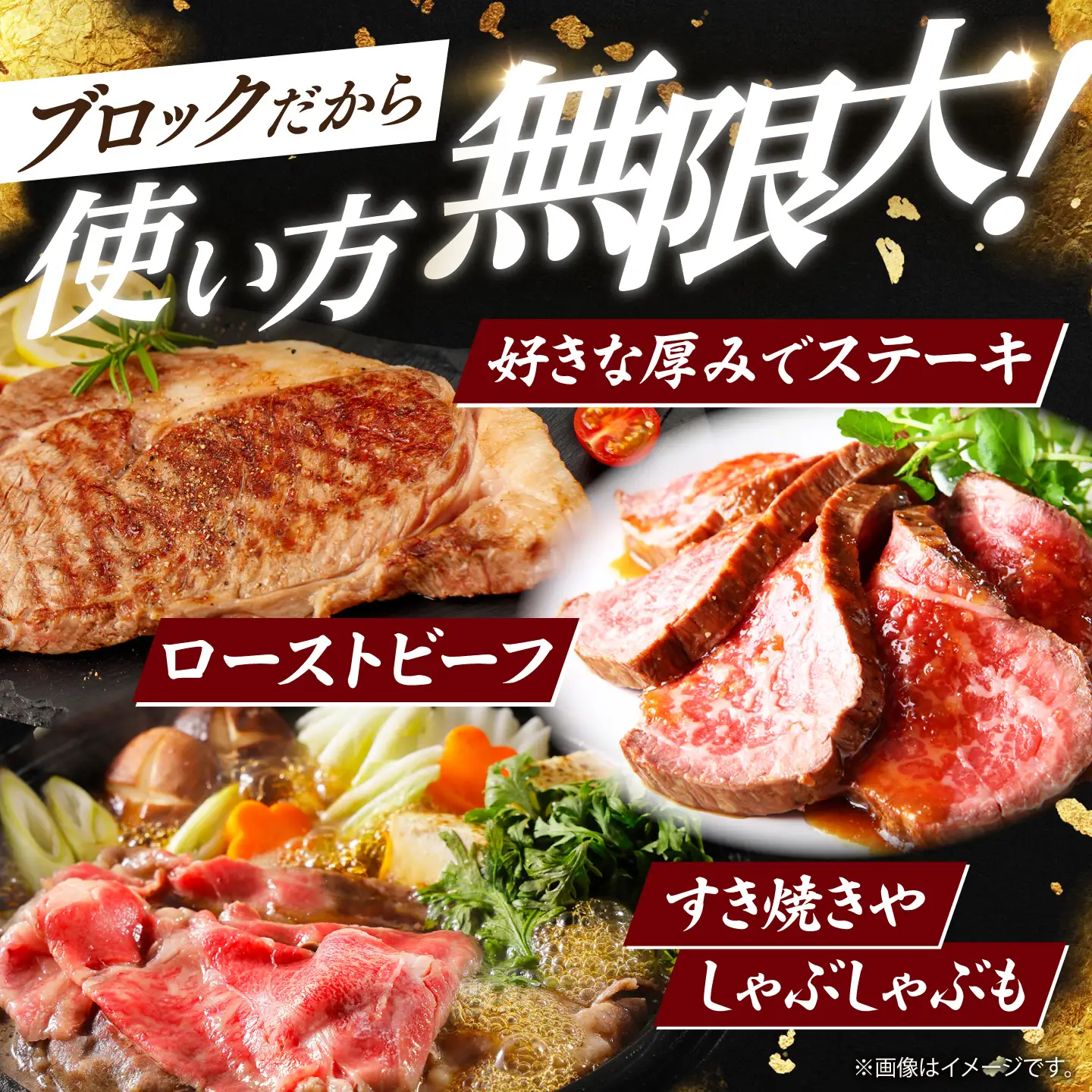 【ふるなび限定】【定期便】佐賀牛 牛肉 ブロック 1kg NAC204 牛肉 ブロック 全12回 FN-Limited-SP