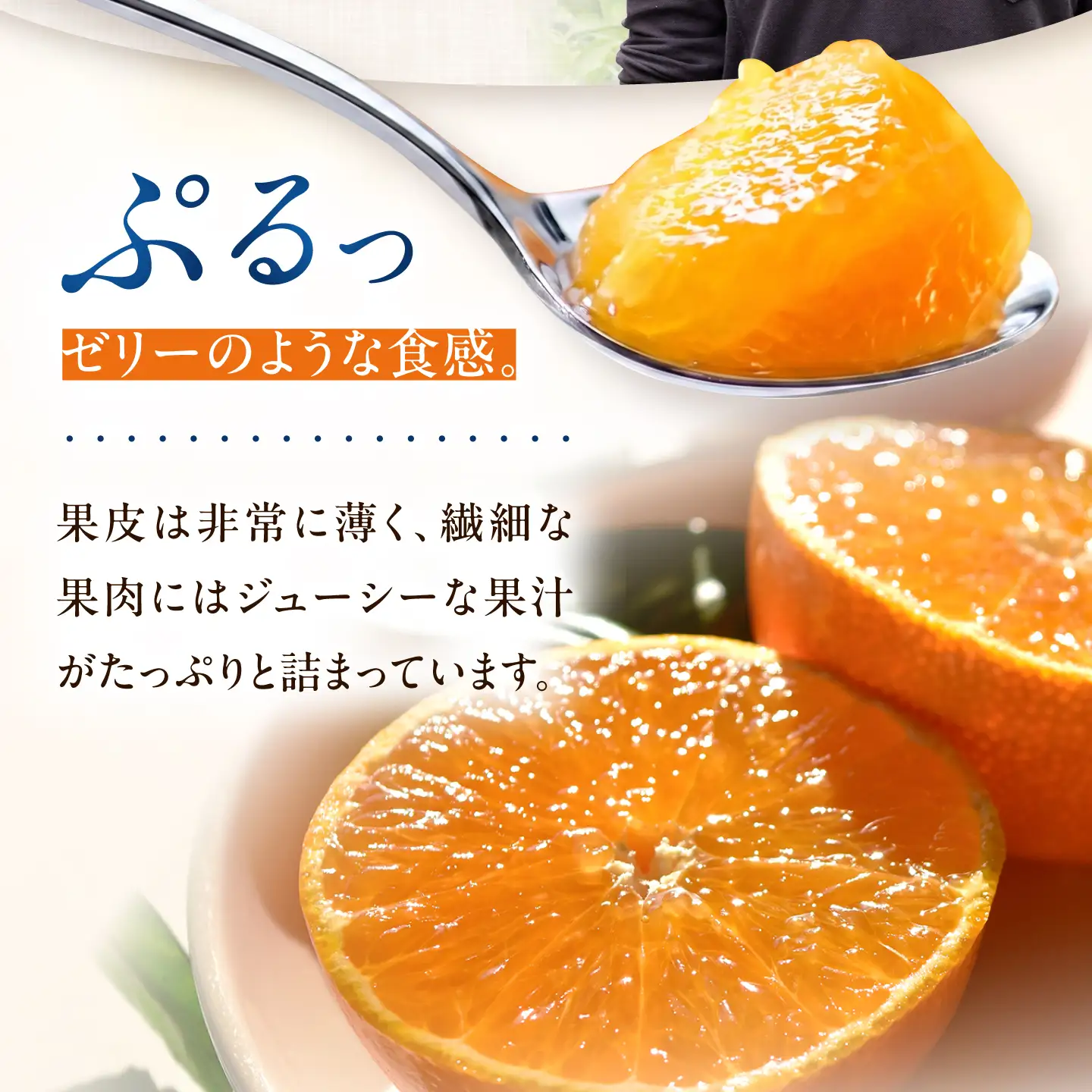 みかん 紅まどんな 約2kg【11月中旬から12月下旬まで順次発送】/ フルーツ 果物 柑橘 蜜柑 ミカン オレンジ まどんな マドンナ 紅マドンナ 砥部まどんな 愛果28号 約2kg 甘い 先行予約 箱 贈答 ギフト プレゼント / 愛媛県砥部町/TOBE Orange Lab[BJCY001]