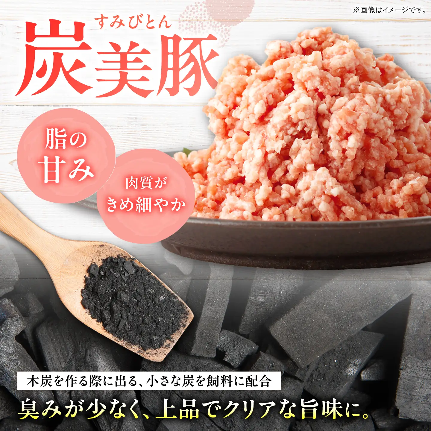 豚 ミンチ1kg [CFA053] ミンチ ハンバーグ 豚肉