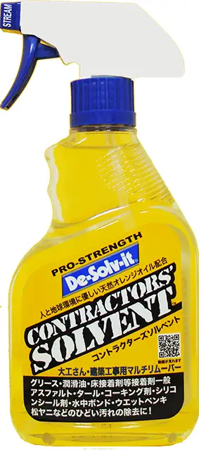 人と環境に優しいプロ向け剥離剤コントラクターズ・ソルベント375ml 6本セット