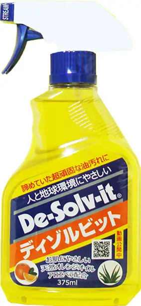 人と環境に優しい剥離剤ディゾルビット375ml 6本セット