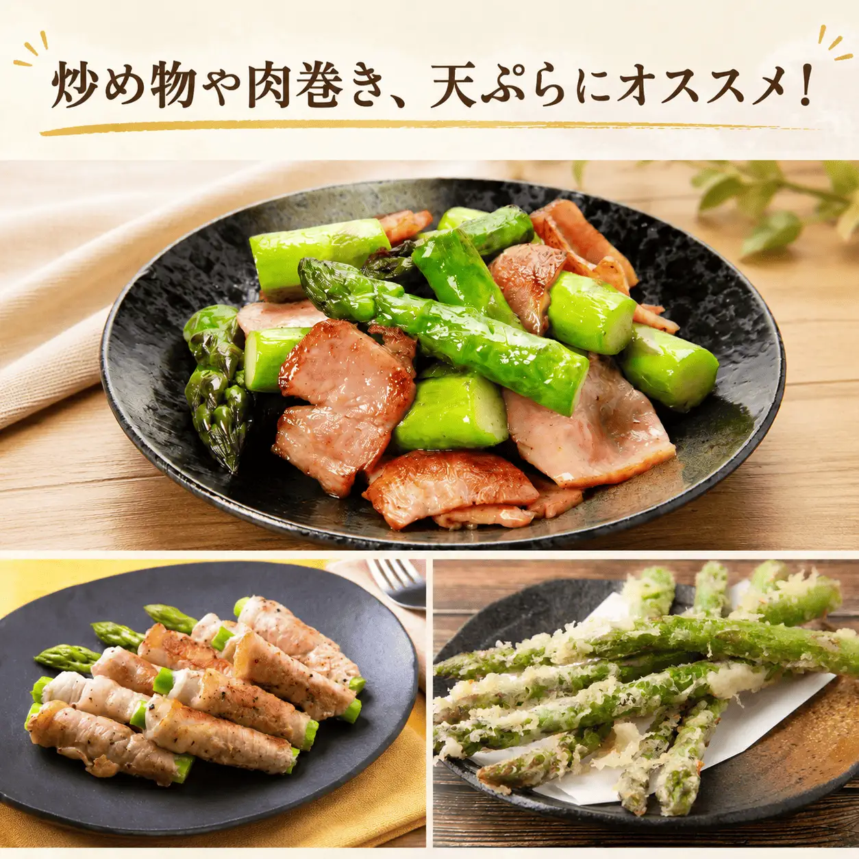 グリーンアスパラガス 朝採れ Lサイズ 約2kg (約100g×20束) アスパラガス