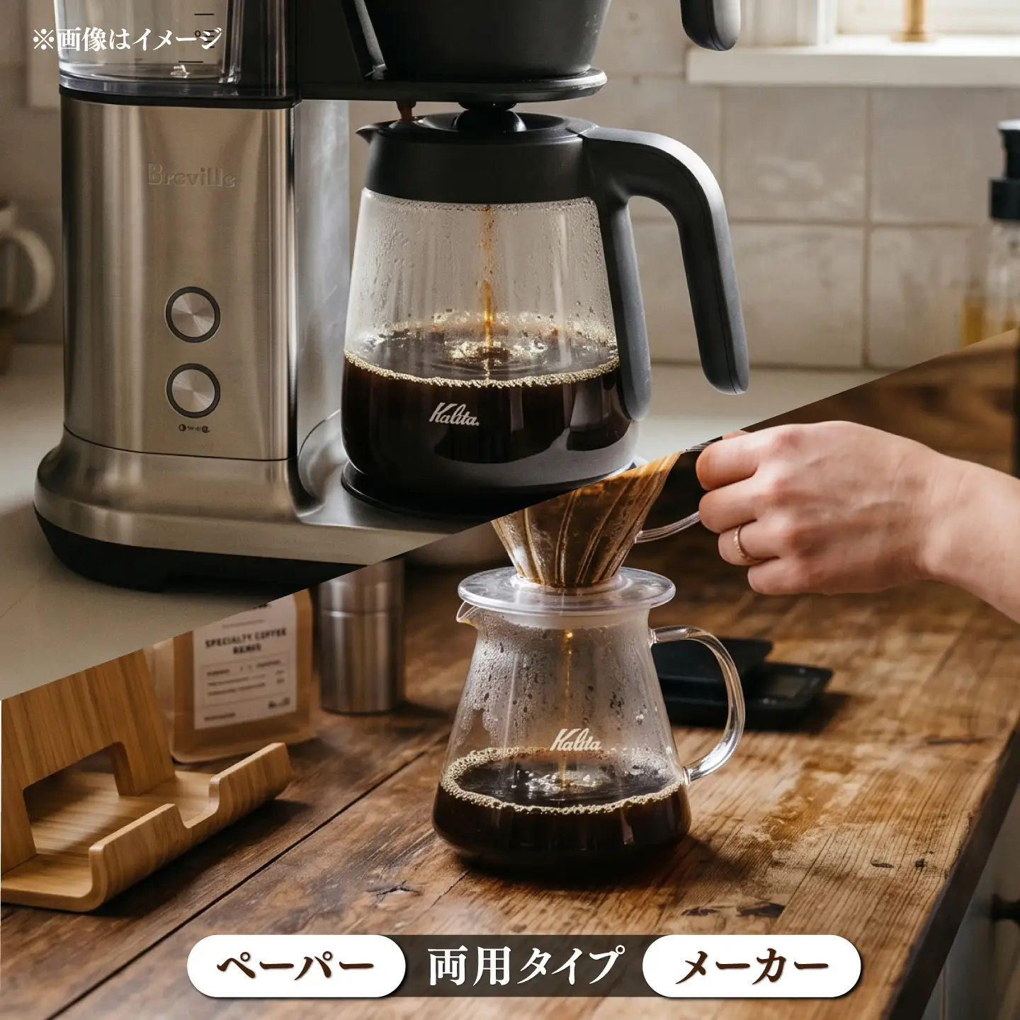 黒船ブレンド ビタータイプ コーヒー粉 中挽き 500g【株式会社はしもと茶舗 珈琲部 自家焙煎珈琲豆サニム】[AKIT004]