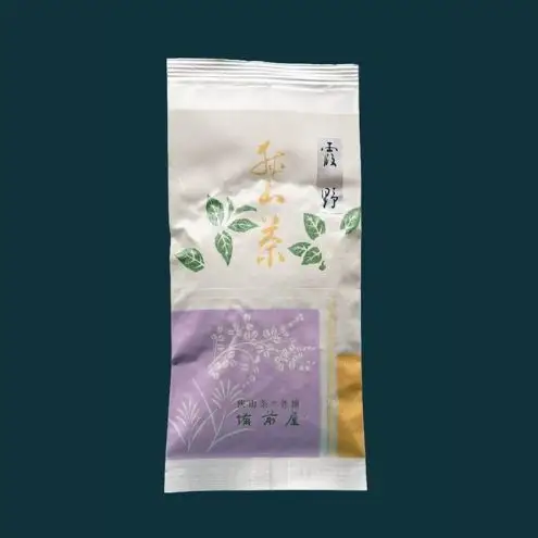 萎凋香狭山茶詰合せ 狭山煎茶 霞野 狭山微醗酵茶 琥白 お茶 緑茶 煎茶 日本茶 茶葉