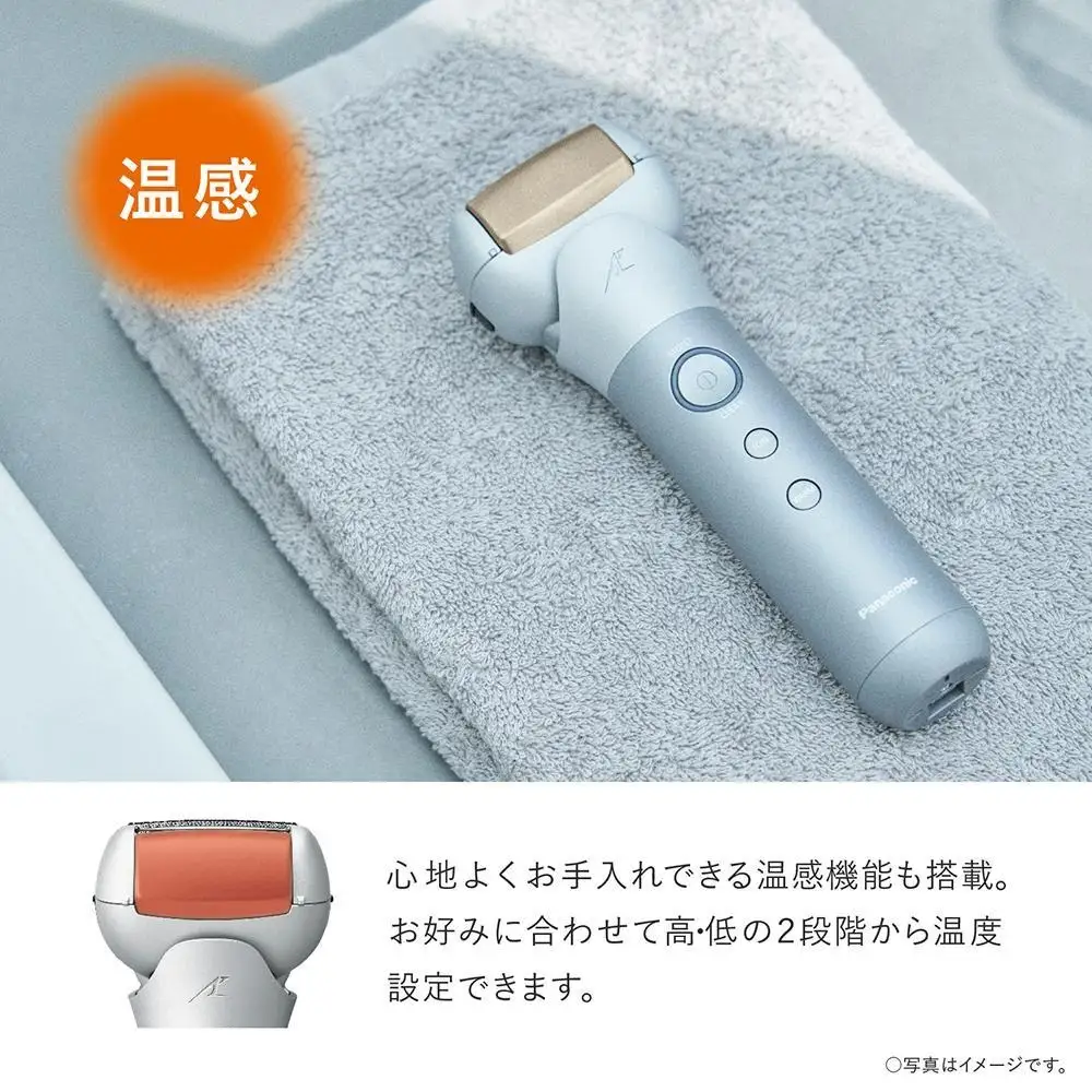 電気シェーバー スキンケアシェーバー ラムダッシュ ES-MT22-S ＋ 替刃 ES9013 【本体・替刃セット】Panasonic LAMDASH パナソニック ひげそり ひげ剃り 家電 プレゼント ギフト 贈り物