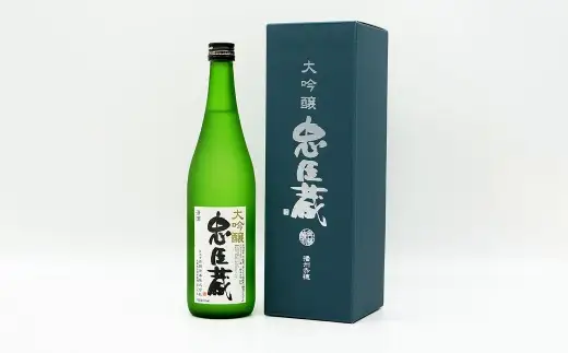 忠臣蔵 大吟醸 （ 720ml × 1本 ） お酒 酒 アルコール 日本酒 晩酌 家飲み 国産 兵庫県産 醸造アルコール