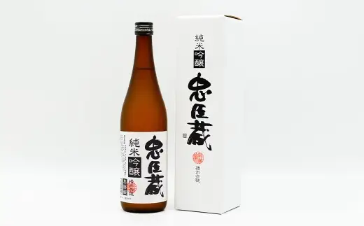 忠臣蔵 純米吟醸 （ 720ml × 1本 ） お酒 酒 アルコール 日本酒 晩酌 家飲み 国産 兵庫県産 醸造アルコール