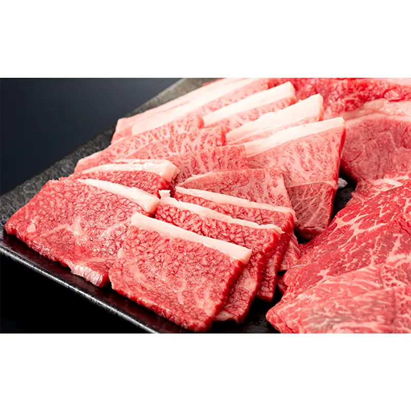 産地直送山形牛 焼肉セット450g にく 肉 お肉 牛肉 山形県 新庄市 F3S-2884