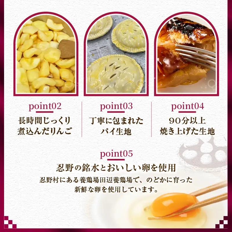 ＼2026年 先行予約！！／リンゴぎっしりアップルパイ（クリスマス用オーナメント付）