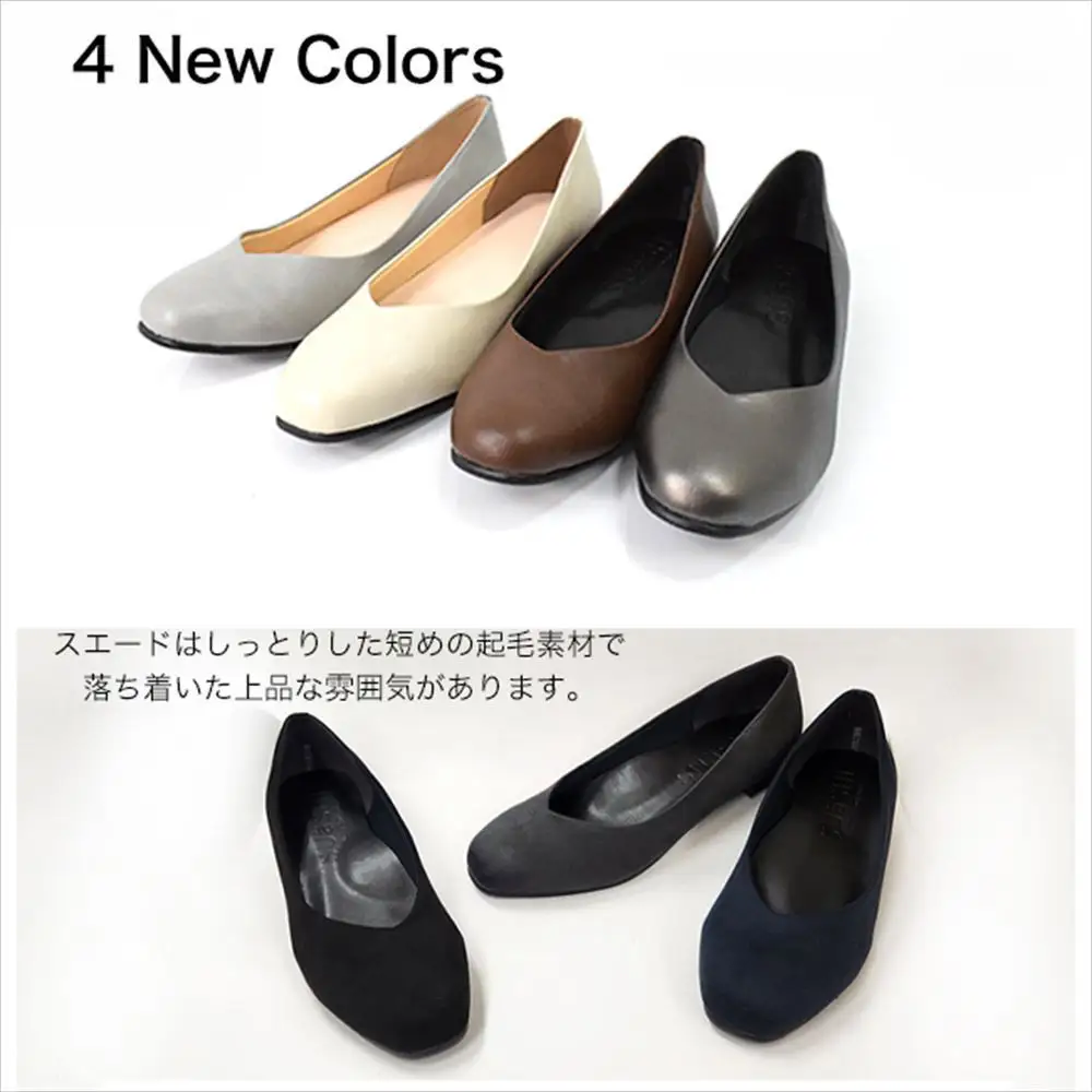 【SUaSHI(スウェイシー)】フラットシューズ 1足購入クーポン
