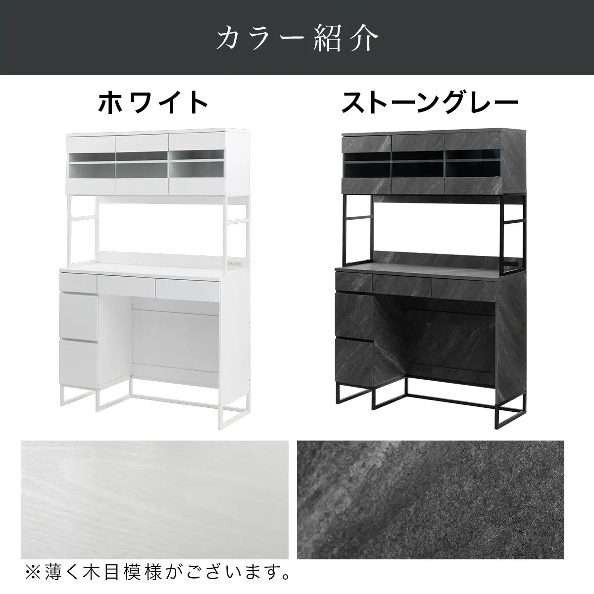【完成品でお届け】キッチンボード ゴミ箱収納付き ハイタイプ〔幅120cm〕（ホワイト）キッチンボード ゴミ箱 食器棚 ゴミ箱収納付き レンジボード 大型レンジ 収納 ラック 大容量 コンセント KKANCB000053-0-WH