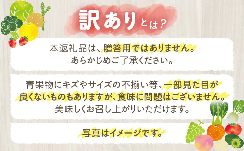 【先行受付】 ご家庭用さぬきエンジェルスイートキウイ　約1kg【香川県共通返礼品】|さぬき エンジェルスイート 果物 フルーツ 人気 香川 香川県 三木町 厳選 追熟 ジューシー 糖度が高い 先行受付 先行予約 季節限定 旬 おすすめ 訳あり ご家庭用|_mk006-136