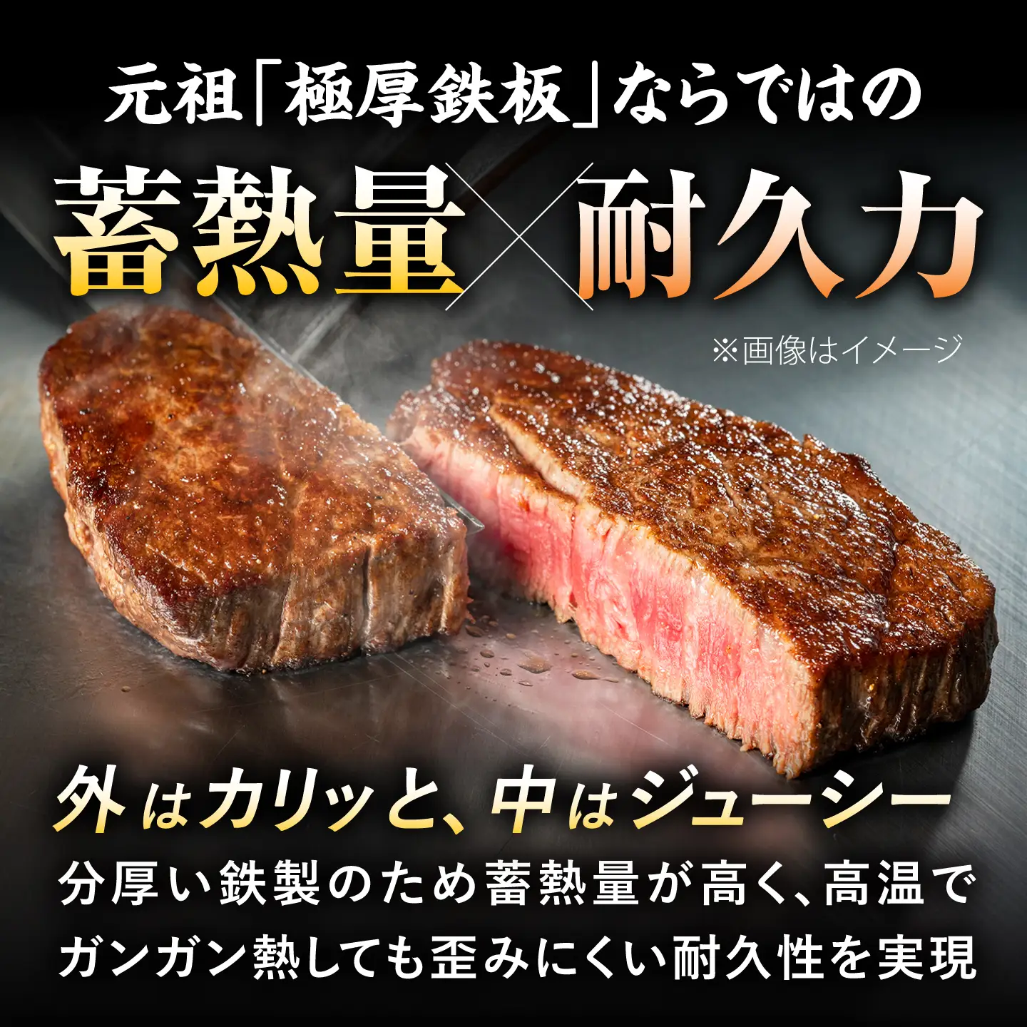 【炉ばた焼器 炙りや】グリル [ 182×282mm ] 9.0mm厚グリル 2.7kg ＋ ハンドリフター / グリル 鉄製 炙りや イワタニ 卓上グリル キャンプ BBQ 調理器具 / 栗東市 / M.M.Factory[BIBA043]