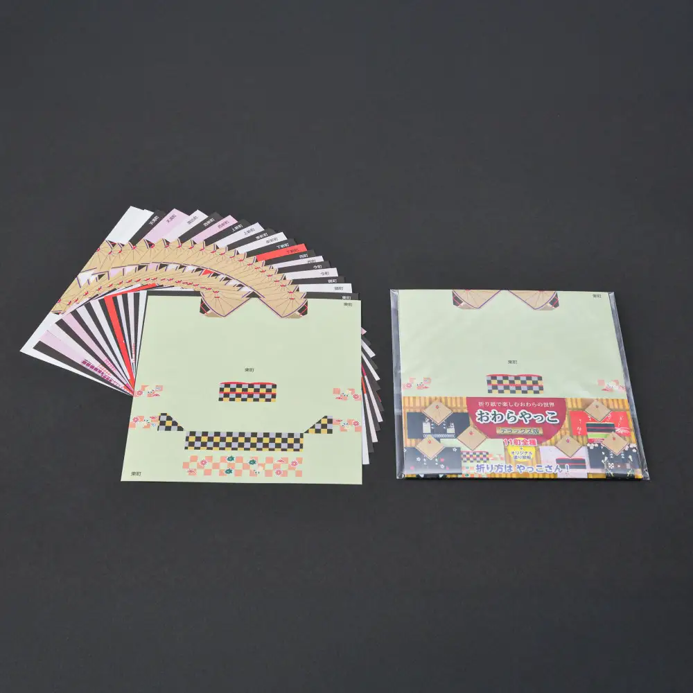 越中おわら風の盆 着物折紙＆踊るメモ帳セット ※缶バッジ付き