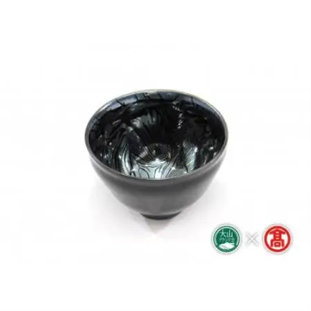 BB4大山焼久古窯玉鋼燿天目釉茶わん 計1点【1753893】