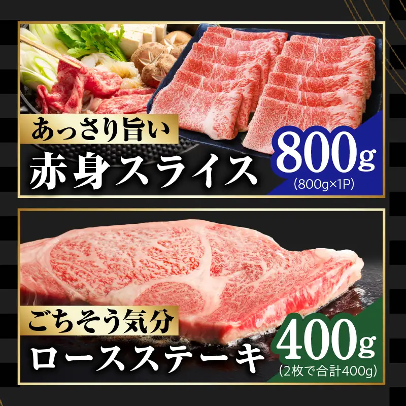 【氷温熟成×極味付け】黒毛和牛セット  合計3kg