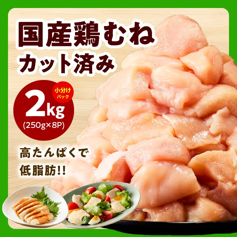 【氷温熟成×極味付け】鶏豚牛肉セット 合計7.5kg