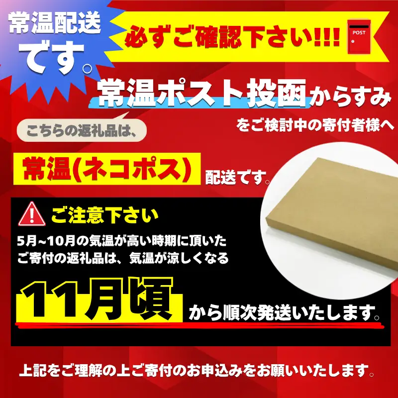【 からすみ 】 【常温ポスト配送】訳ありからすみ 50g