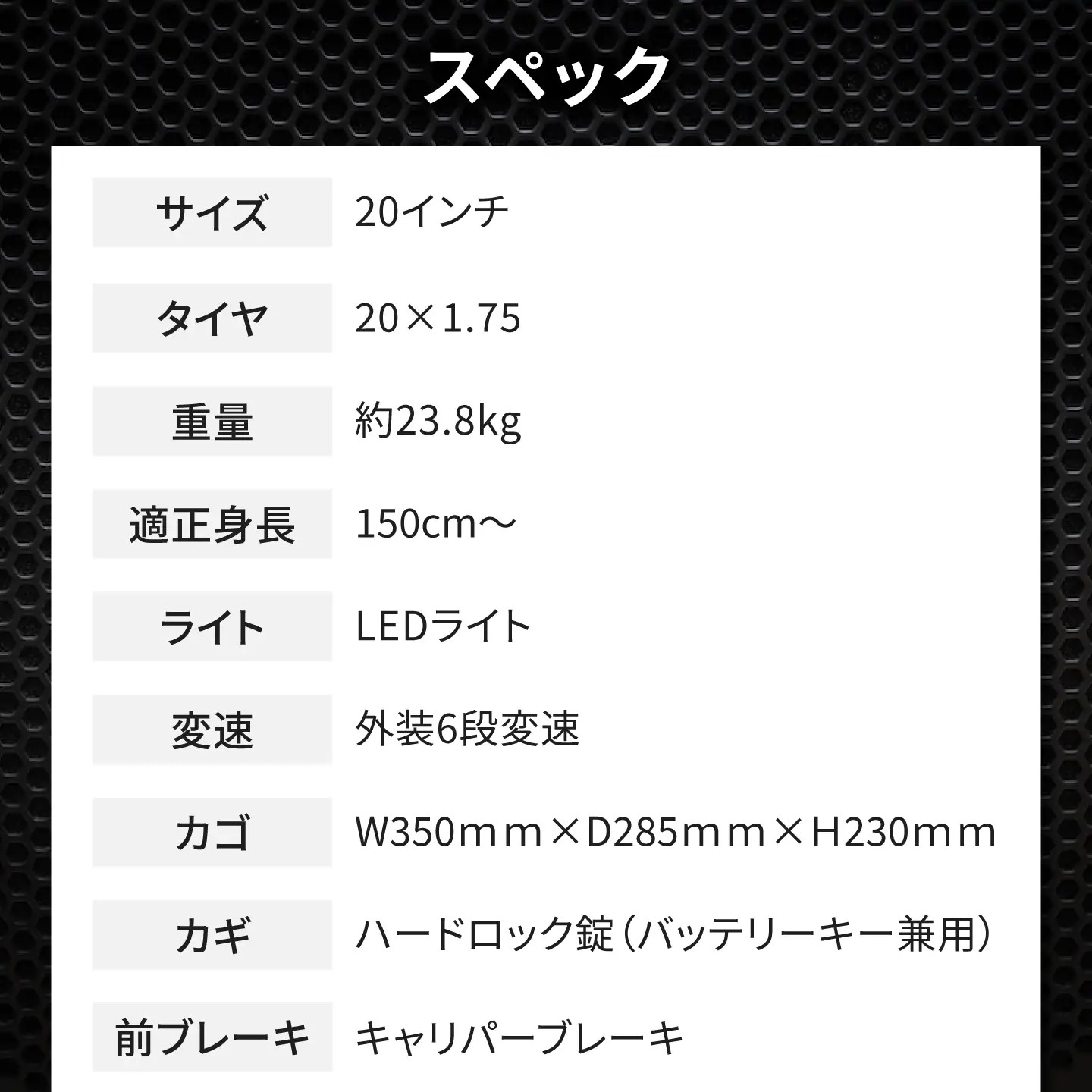 電動自転車【ブルーグレー】20ガクチャリ電動アシスト折りたたみ [BAGX028] 電動自転車