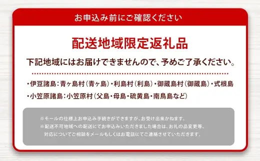 【 全6回定期便 】 長崎カステラアイス （ バニラ ） 計6個 長崎カステラ カステラ かすてら アイス カステラアイス お菓子 菓子 おかし 洋菓子 スイーツ 冷凍