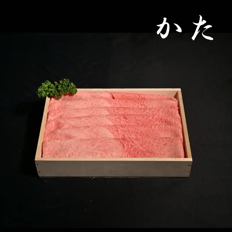 【14営業日以内に発送】神戸牛すき焼き(もも・かた) 各200g×1【165003A001】