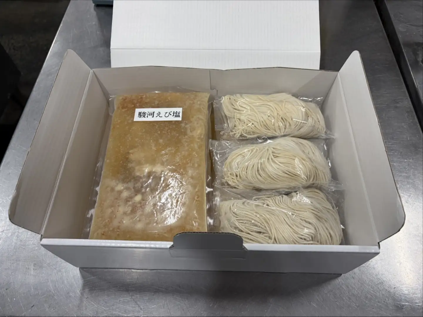桜えび塩ラーメン 3食セット ラーメン らーめん 麺 エビ 海老 ご当地 お取り寄せ グルメ 冷凍発送 らぁめん大山 たいざん 静岡県 富士市 [sf131-001]