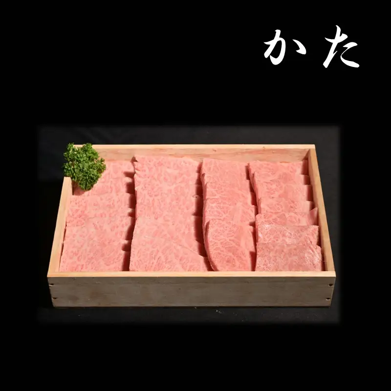 【14営業日以内に発送】神戸牛焼肉(もも・かた) 各200g×1【165005A001】