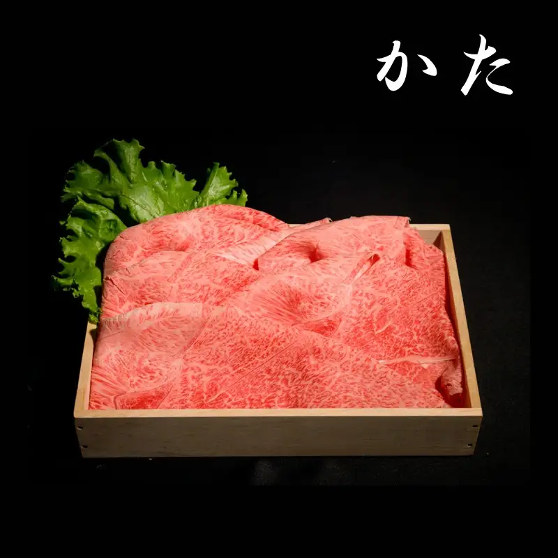 【14営業日以内に発送】神戸牛すき焼き 食べ比べセット 各200g×1【165015A001】