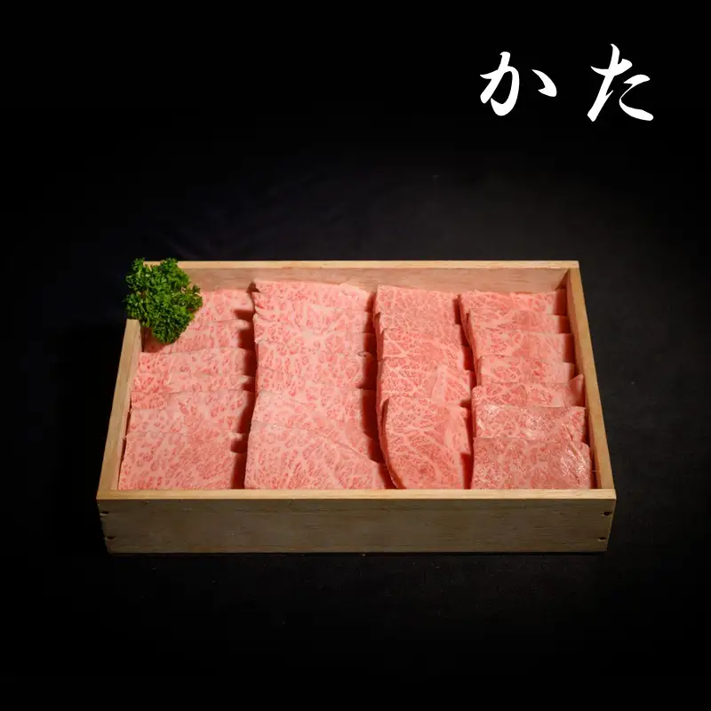 【14営業日以内に発送】神戸牛焼肉 食べ比べセット 各200g×1【2503A16910】
