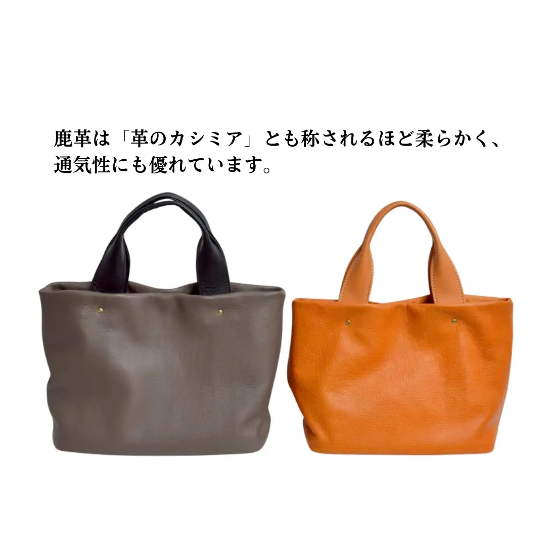 信州鹿革 ： 寸胴ミニトート DTB-300 （グレー） | 革製 日本製 鹿革 トートバッグ レザーバッグ 千曲市 長野県産 信州