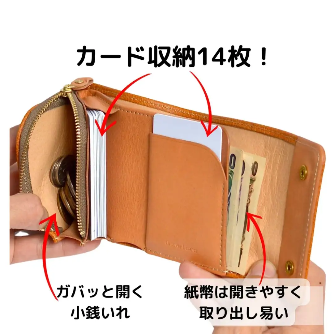 信州鹿革 ： DMS-100 sincaウォレット （グレー） | 三つ折り財布 財布 カードケース 小銭入れ レザー 革製品 千曲市 長野県産 信州