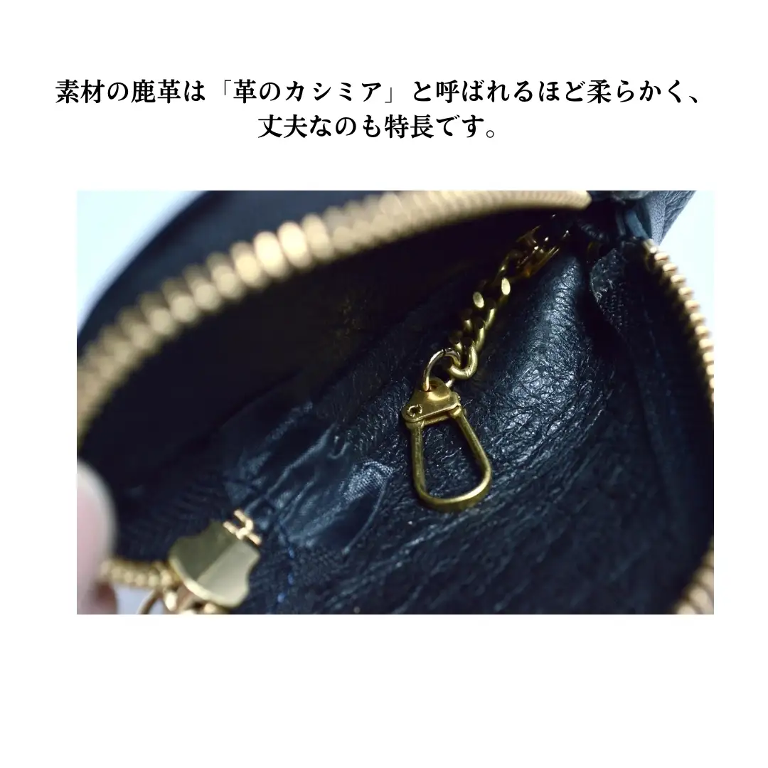 信州鹿革：スマートキーケース DSK-110 （キャメル） | キーケース 鍵 レザー 革製品 千曲市 長野県産 信州