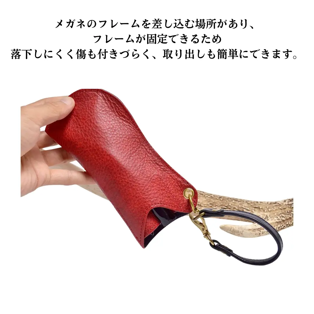 信州鹿革 ： メガネケース DGC-200 （ブラック） | レザーケース サングラス 眼鏡 メガネ レザー 革製品 千曲市 長野県産 信州
