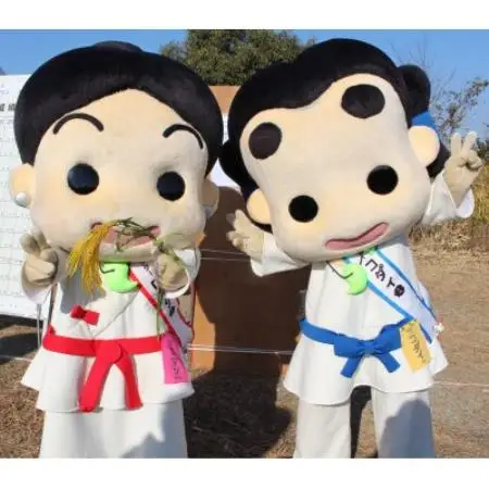 第74回信太山クロスカントリー大会in大阪和泉　小学生3kmコース出走権1名様分【1759051】