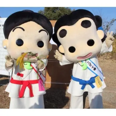 第74回信太山クロスカントリー大会in大阪和泉　一般3kmコース出走権1名様分【1759052】