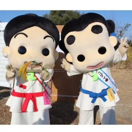 第74回信太山クロスカントリー大会in大阪和泉　一般5kmコース出走権1名様分【1759053】