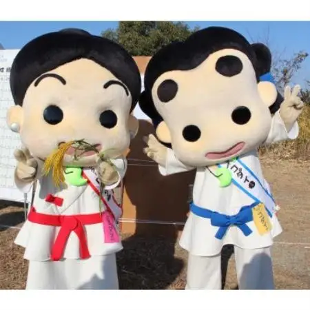 第74回信太山クロスカントリー大会in大阪和泉　一般10kmコース出走権1名様分【1759060】