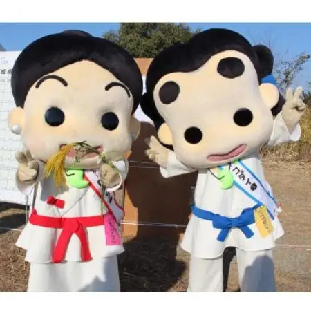 第74回信太山クロスカントリー大会in大阪和泉　ファンランコース出走権1名様分【1759062】