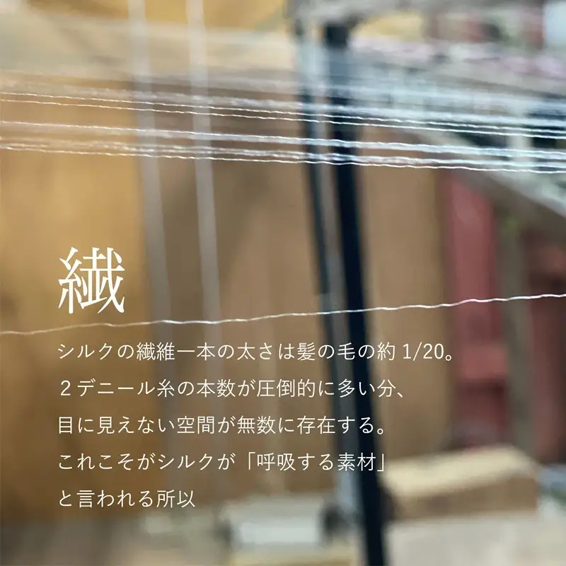 枕カバー シルク寝具 Magic Hour 洗える 保湿 枕カバー