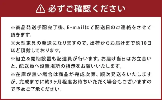 LECCE レッチェ 80ハイキャビネット オーク 【 10年保証 】 キャビネット タンス 戸棚 棚 収納家具 収納 家具 インテリア 木材 木製 ウッド