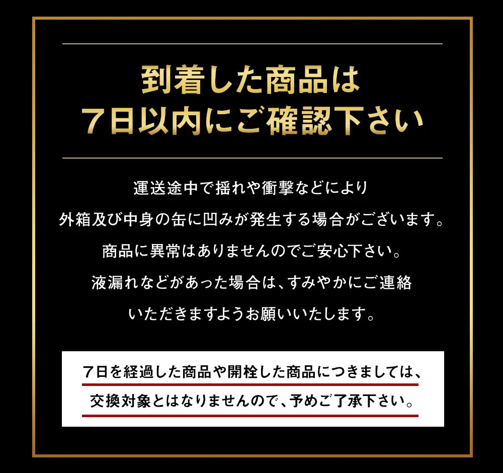 アサヒ スーパードライ ＆ スタイルバランス ハイボール 各 350ml×24本 合計48本 飲み比べ ビール ノンアル