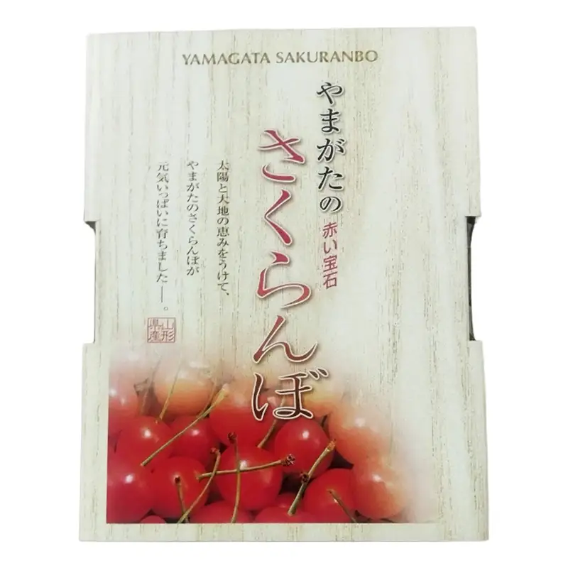 【令和9年産先行受付】山形県産さくらんぼ＜紅秀峰＞秀品　約300g　2Lサイズ以上 果物 くだもの フルーツ 夏果物 サクランボ F4A-1040