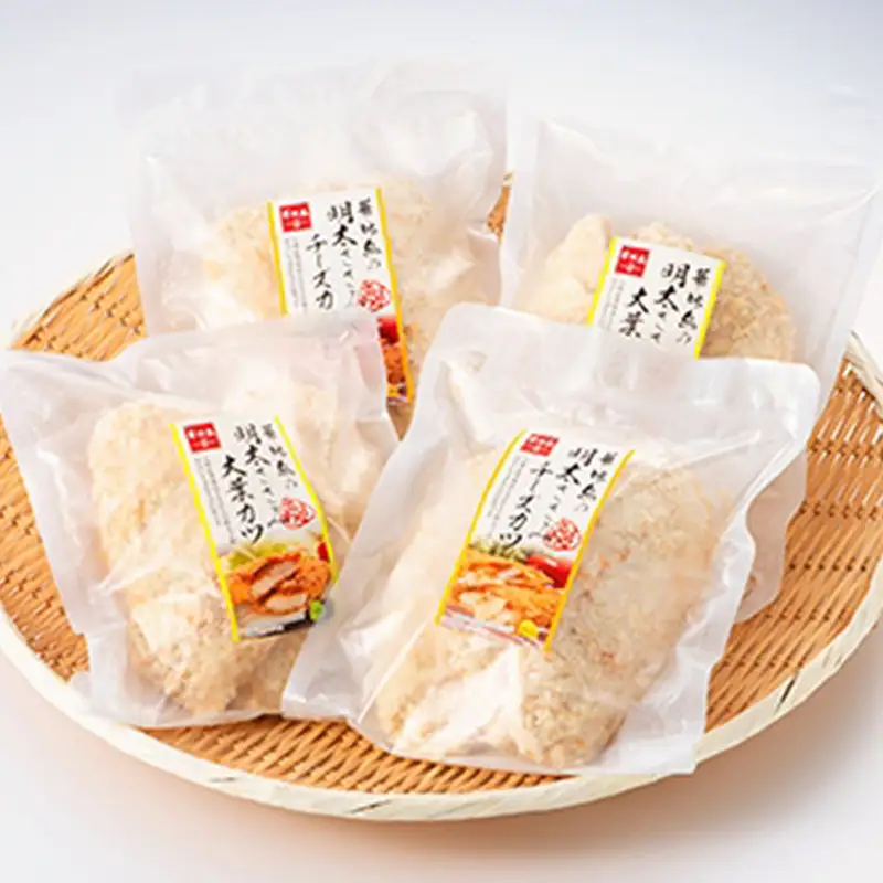 さかえや 明太ささみカツセット(大葉、チーズ) 12切れ(4袋×3切れ)【明太子 めんたいこ メンタイコ ささみ ささみカツ 大葉 チーズ おかず ご飯のお供 海産物 福岡県 筑前町 AC008】