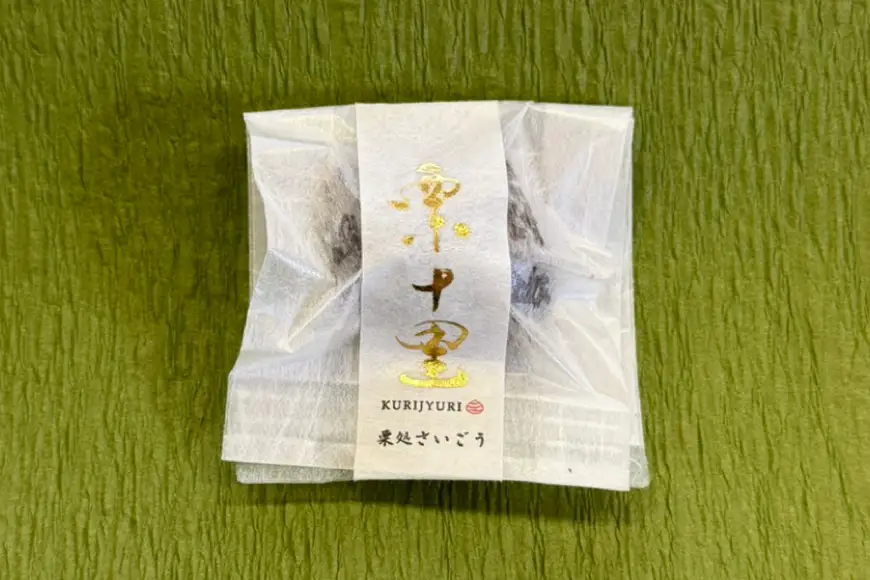 栗 渋皮煮 栗十里 極 3個入り(箱)
