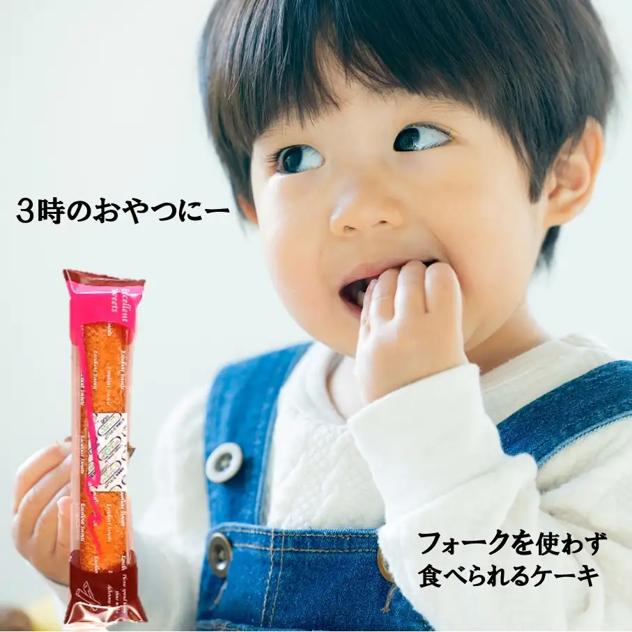 袋を開けた瞬間いちごの香り！大分ベリーツスティックケーキ 5箱 ストロベリー お菓子 お茶請け おやつ 個包装_2782R